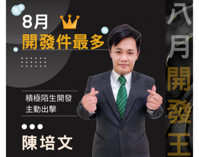 開發王_1_.png