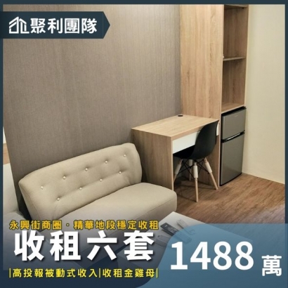 2013_中國醫~陽台電梯收租6套~間間獨洗獨曬.jpg