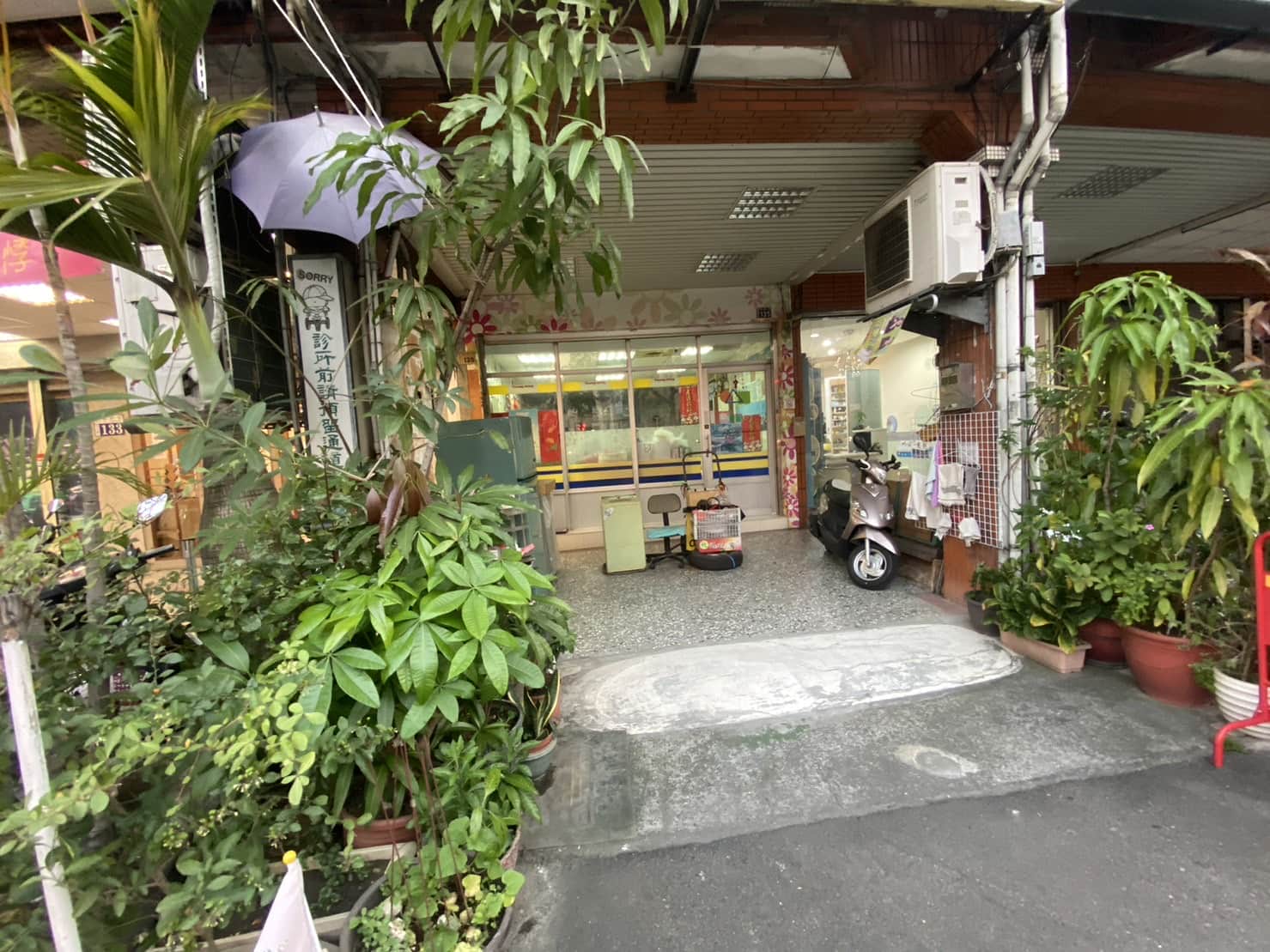 名人起家厝漢口國中旁透店