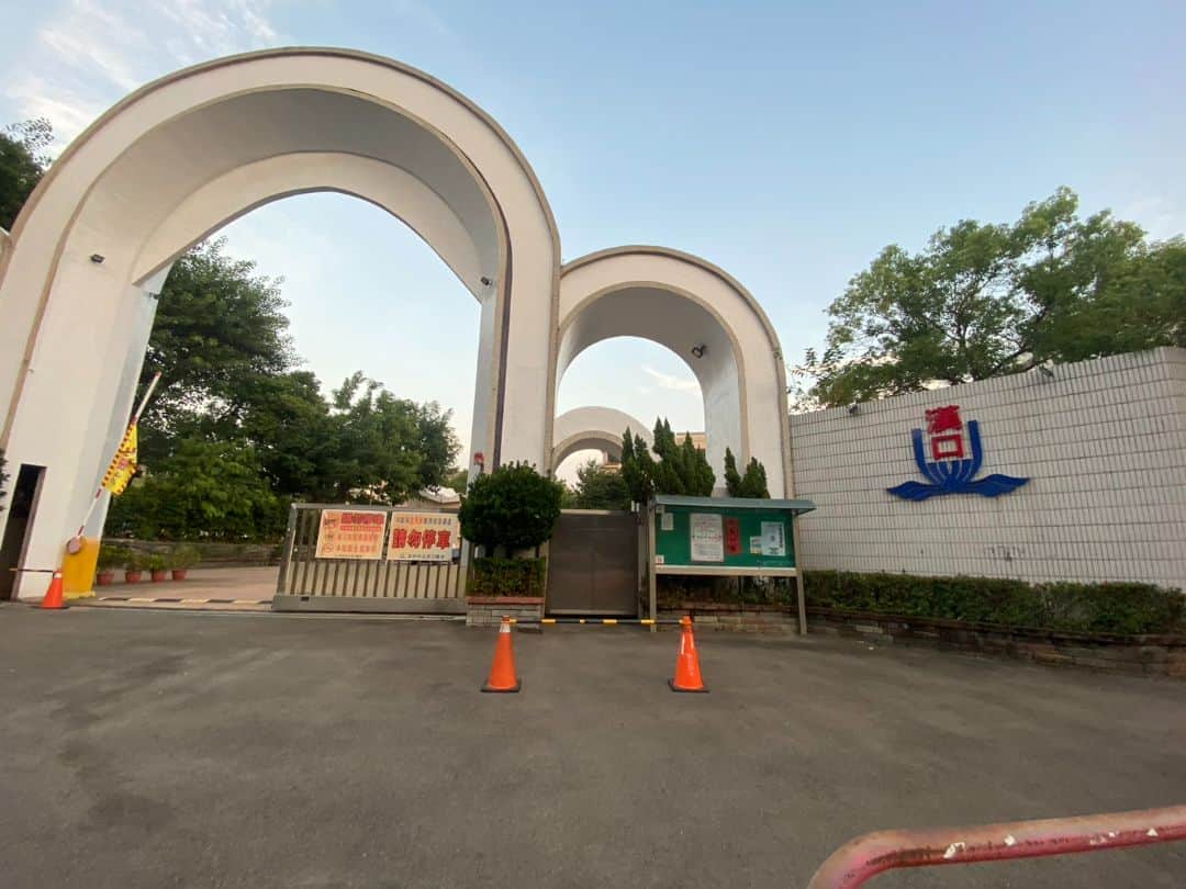 名人起家厝漢口國中旁透店