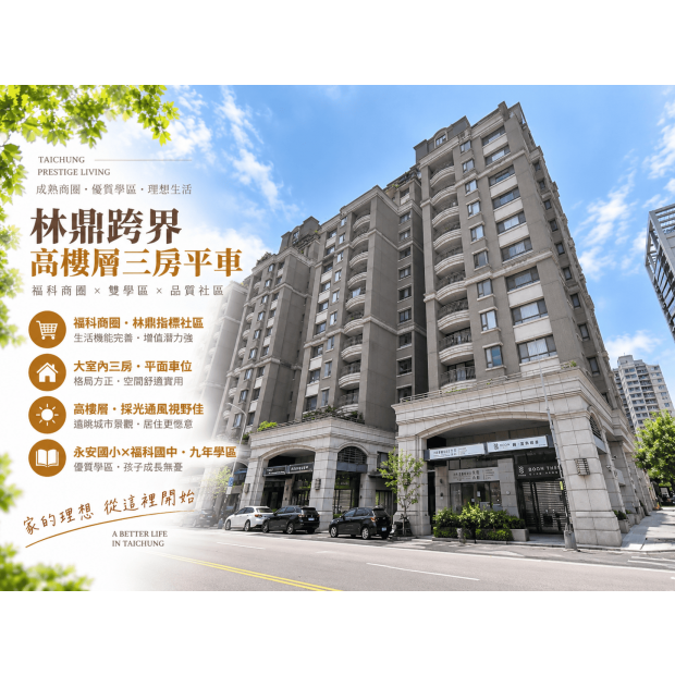 2258.png