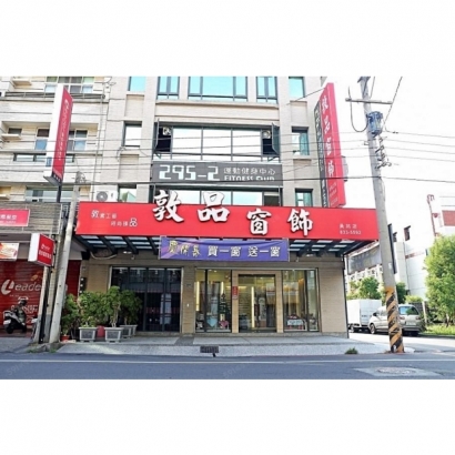 外觀.jpg